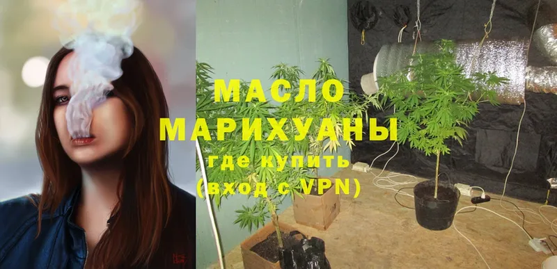 Купить наркотики Алдан Cocaine  Мефедрон 